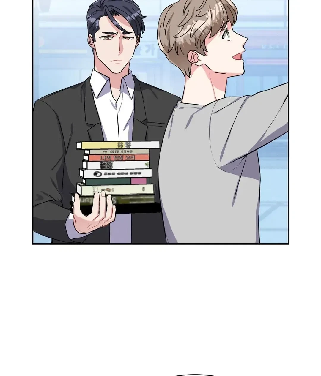 Chapter 24, page 6