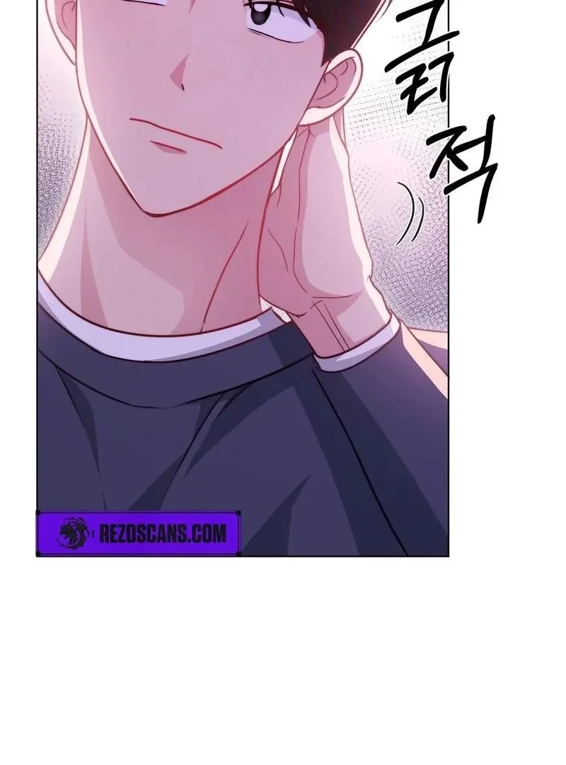 Chapter 6, page 67