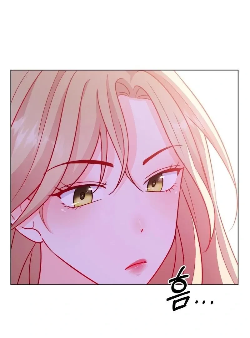 Chapter 6, page 81