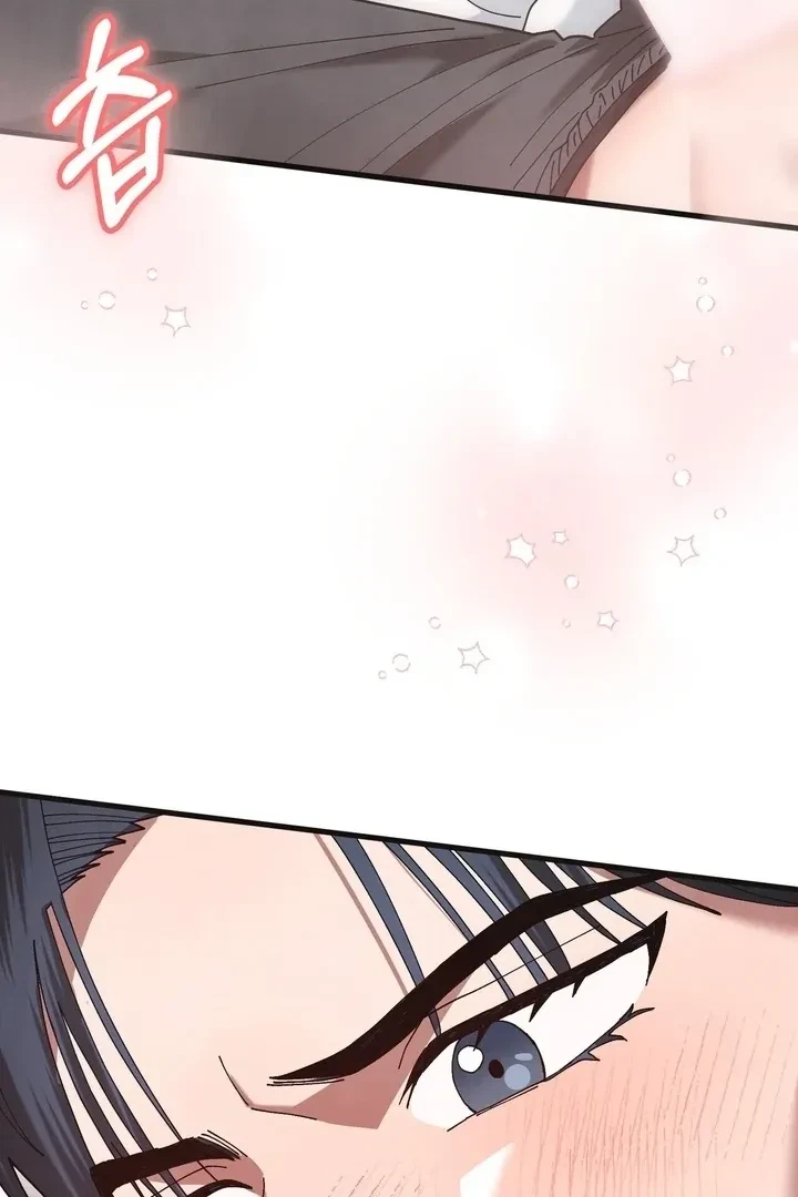 Chapter 22, page 62