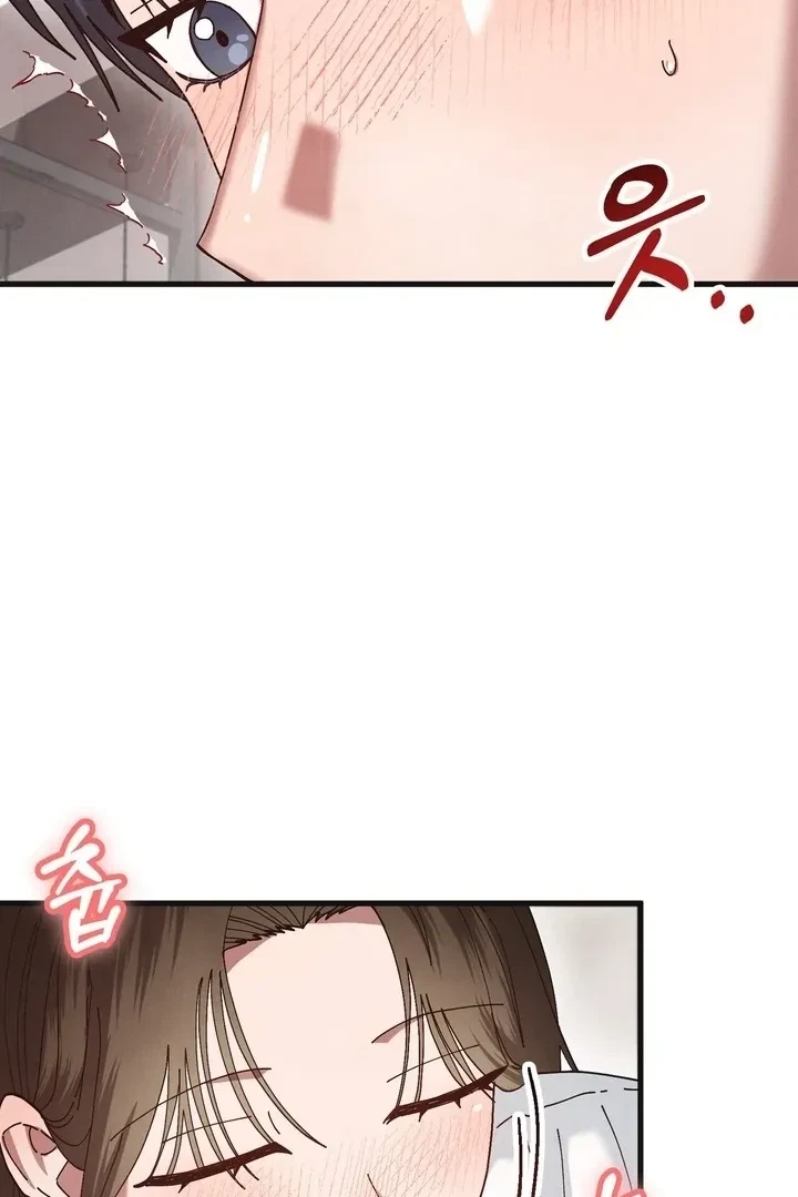 Chapter 22, page 63