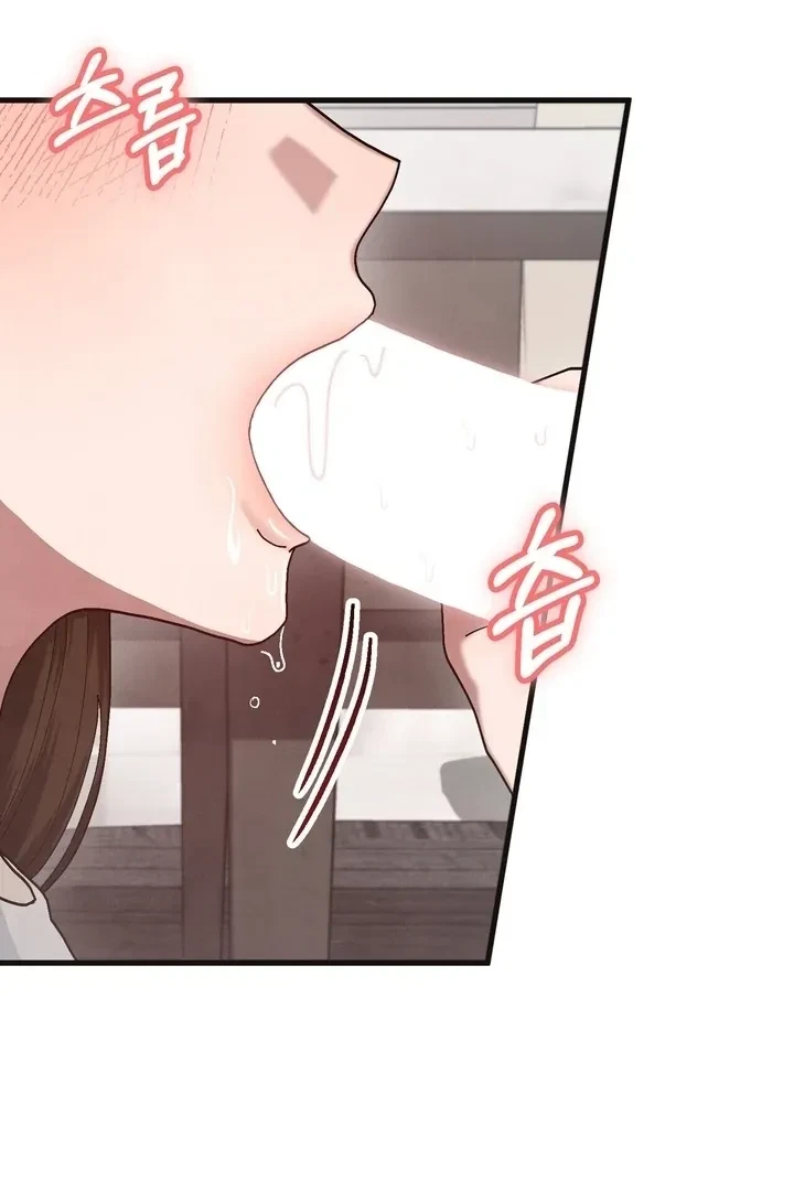 Chapter 22, page 68
