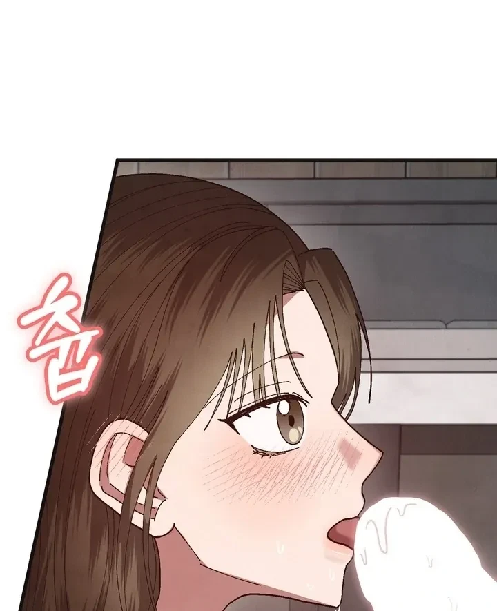 Chapter 22, page 69