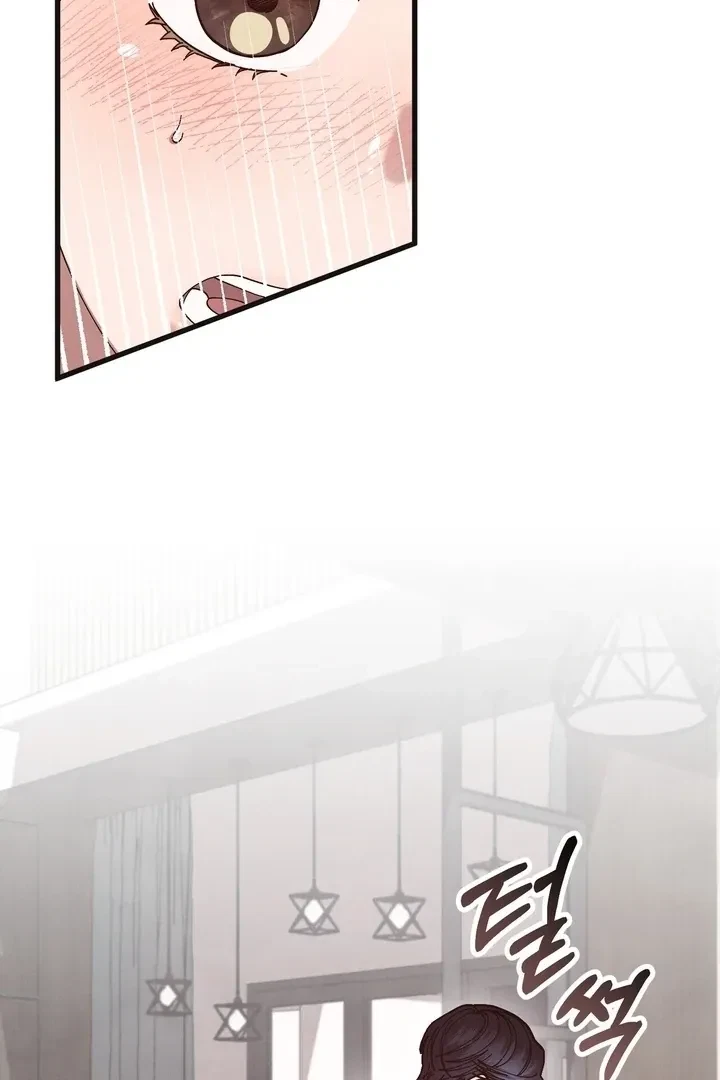Chapter 22, page 74