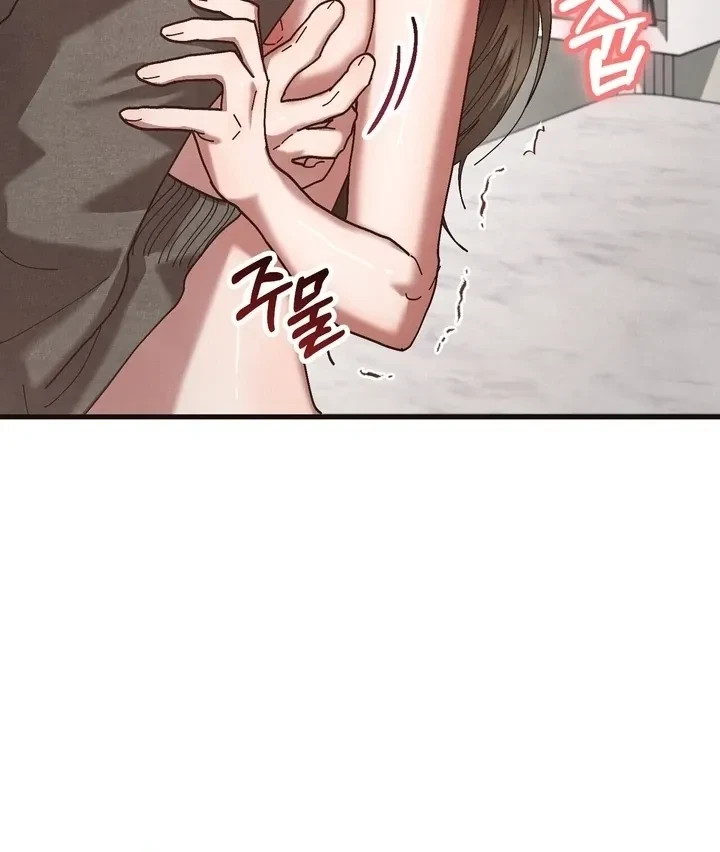Chapter 22, page 84
