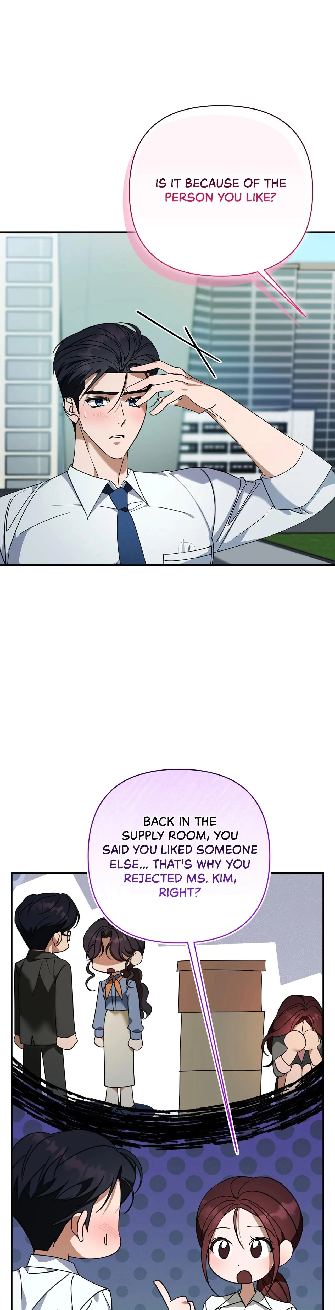A Boss With Benefits Chapter 4, page 6