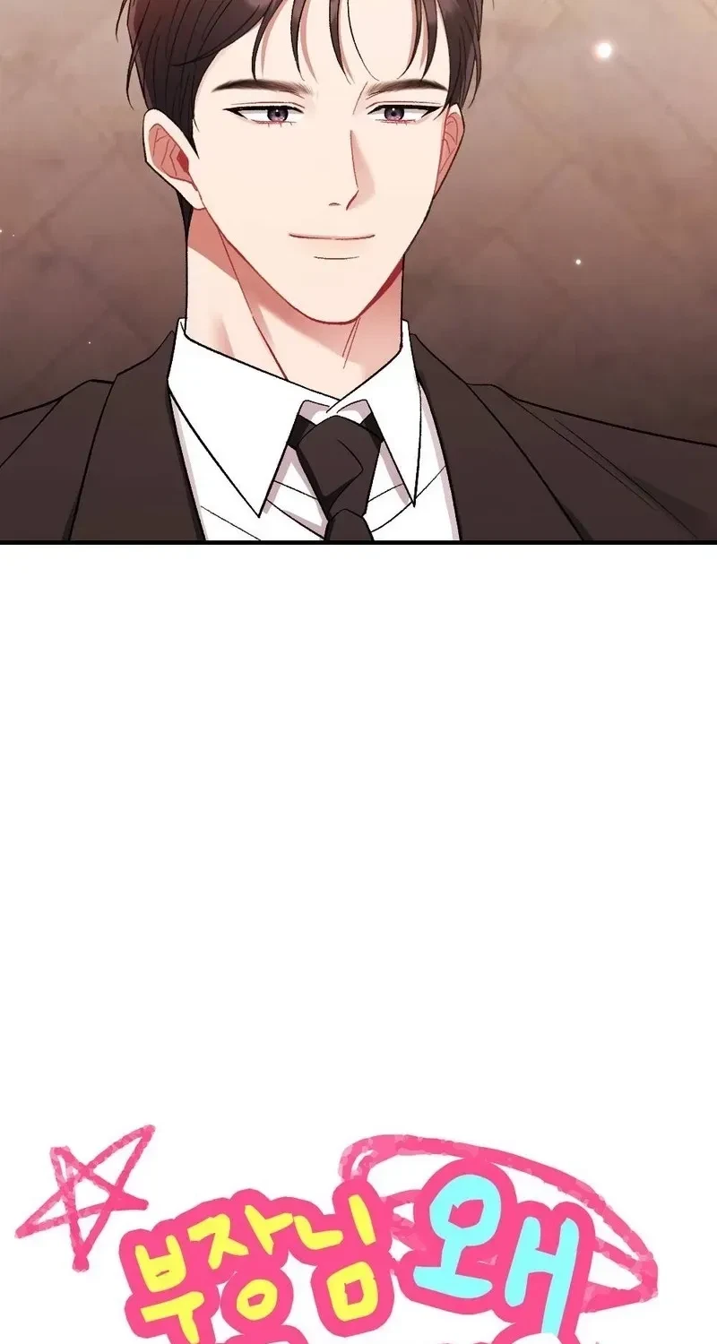 Chapter 9, page 34