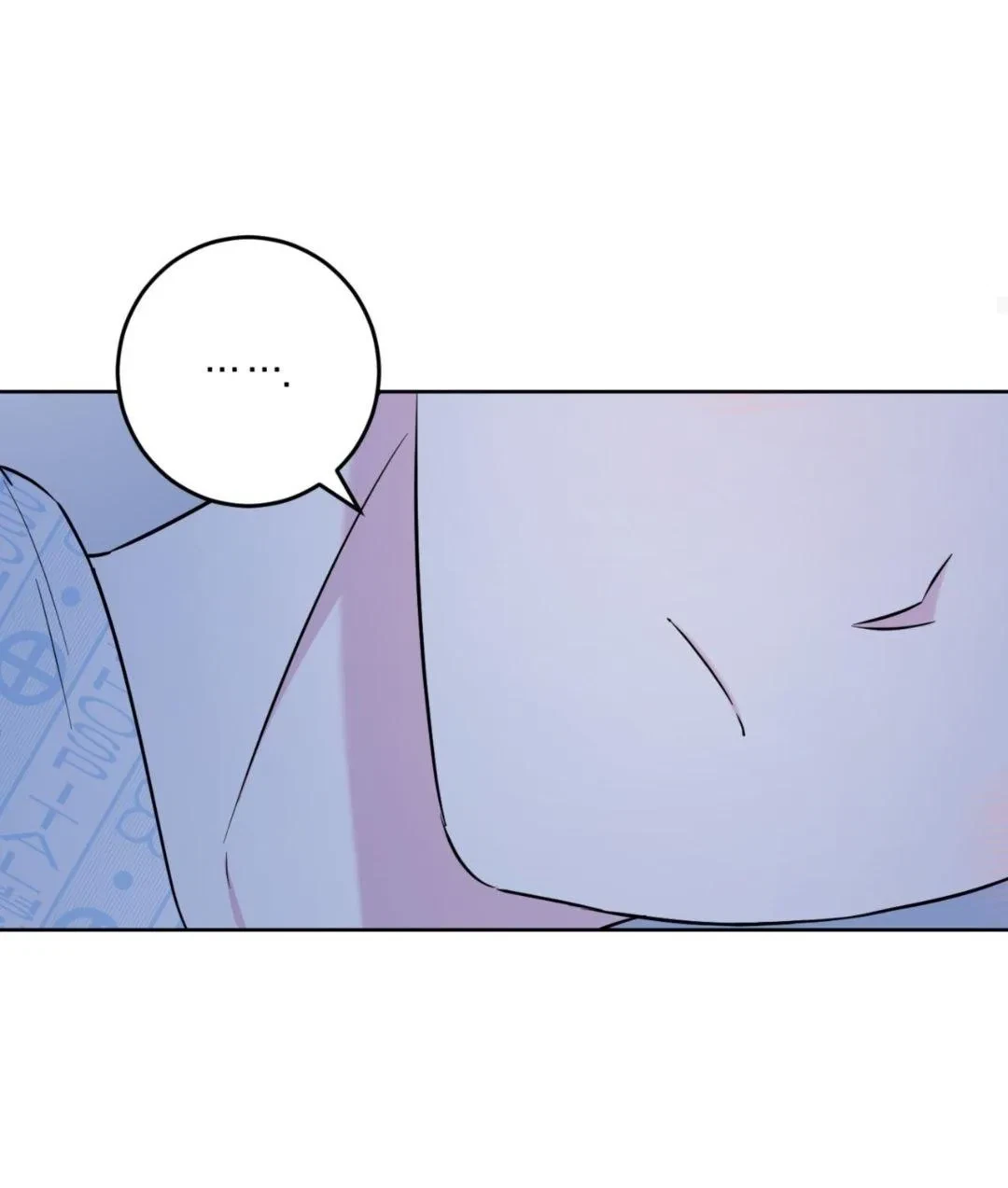 Chapter 36, page 20