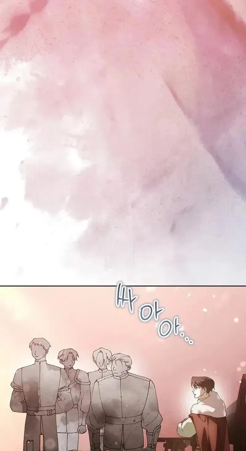 Chapter 96, page 44