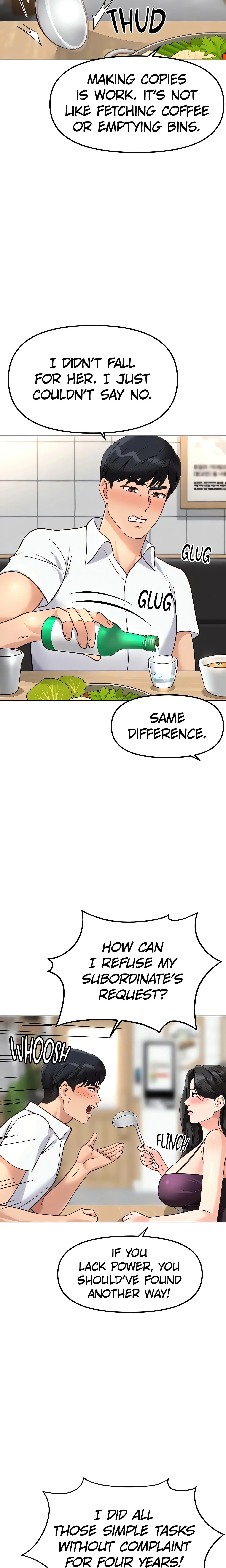 Chapter 35, page 17