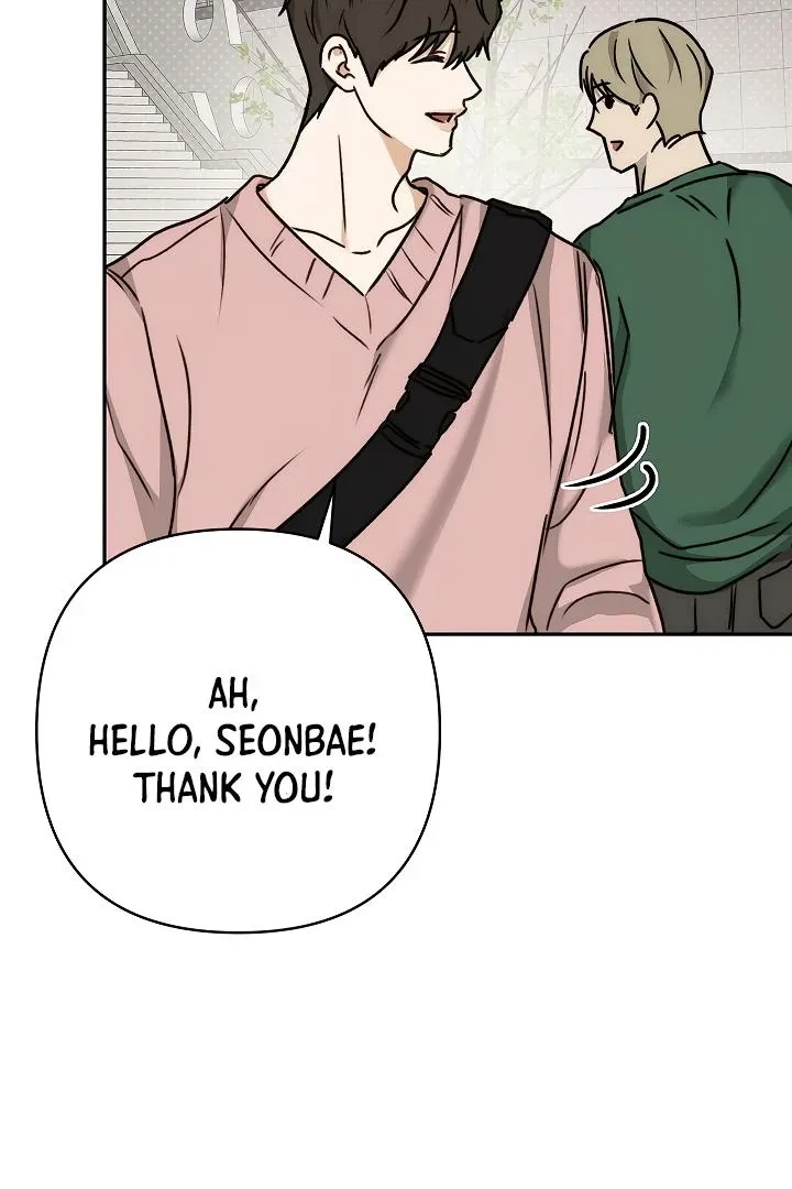 Chapter 3, page 75