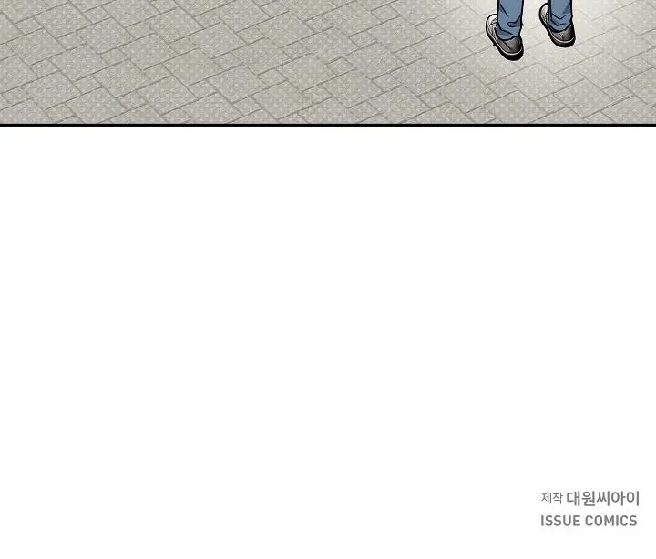 Chapter 3, page 95