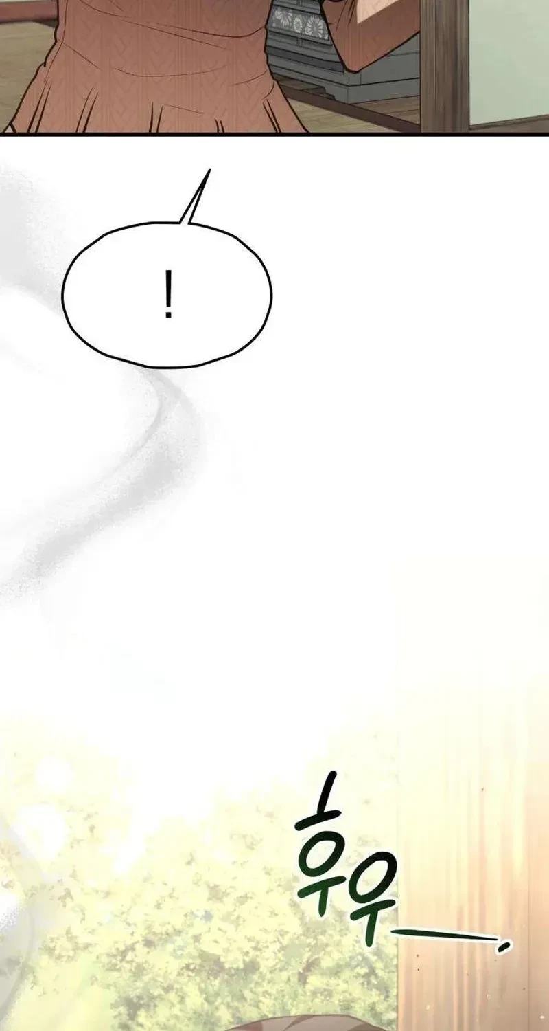 Chapter 15, page 8