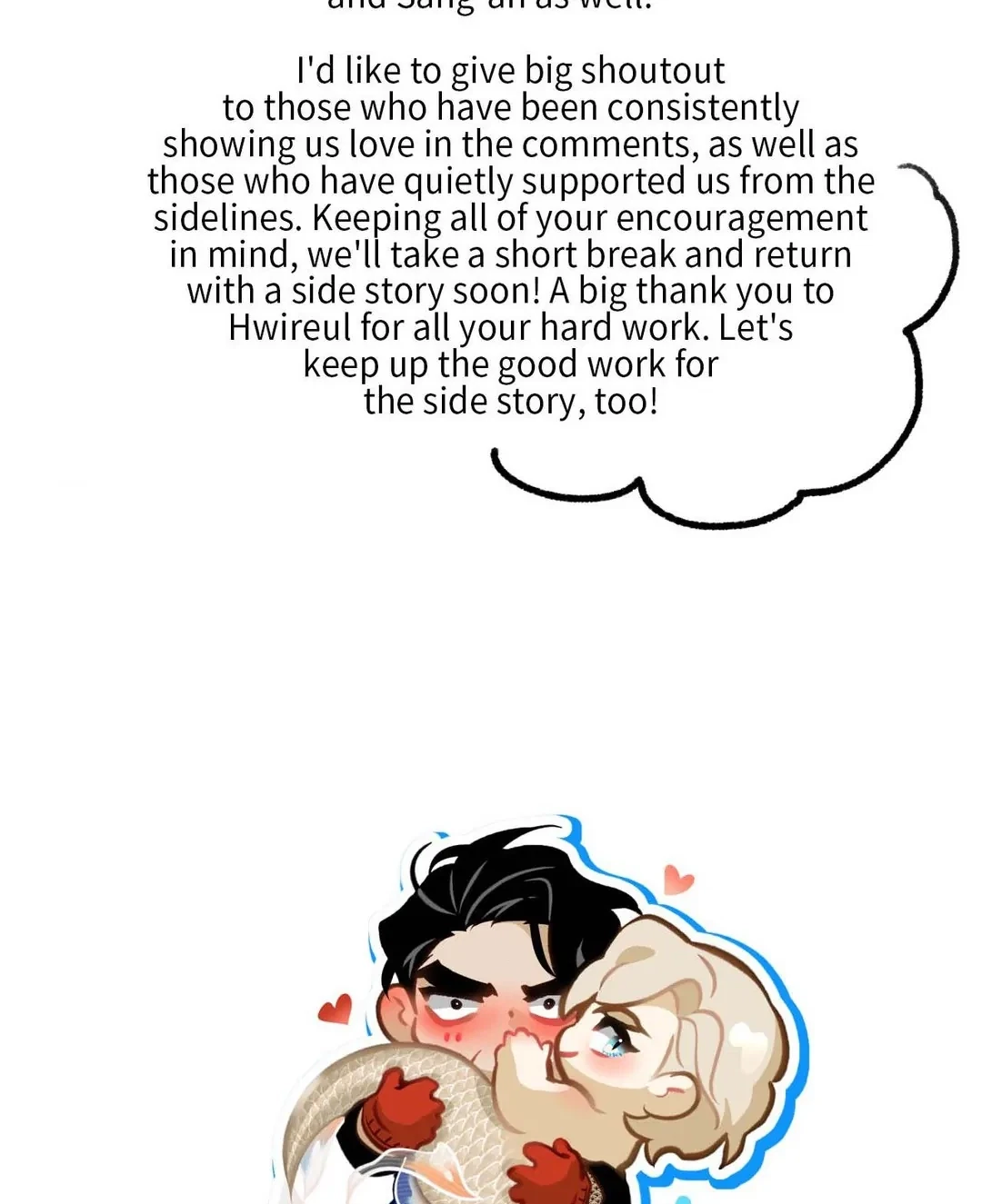 Chapter 11.1, page 27