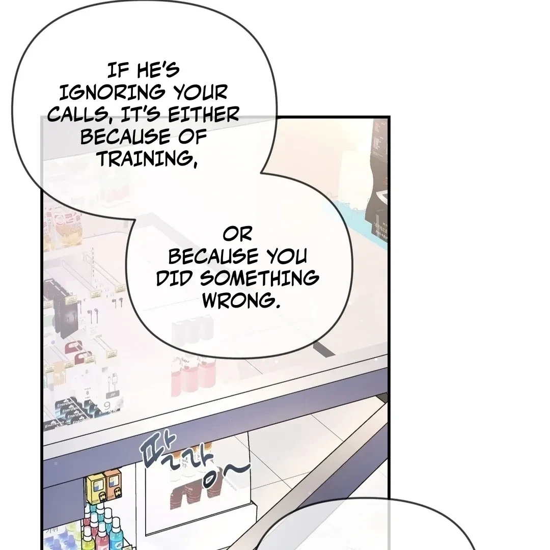 Chapter 9, page 100