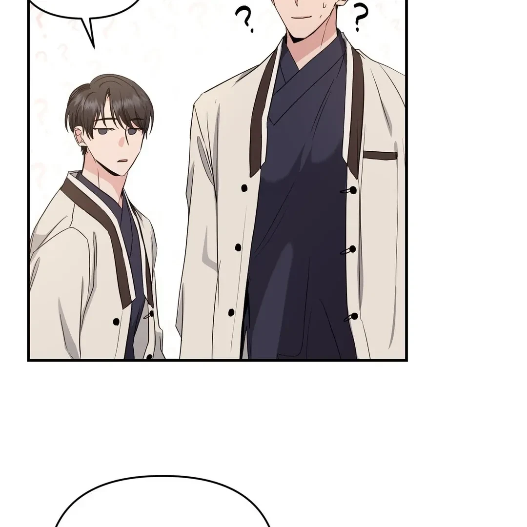 Chapter 9, page 11