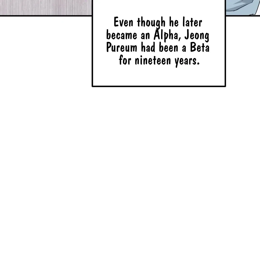 Chapter 9, page 124