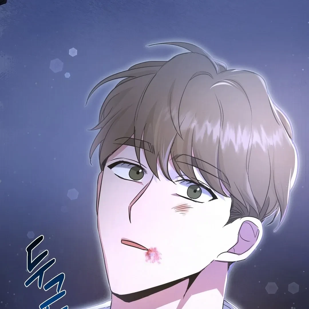 Chapter 9, page 133