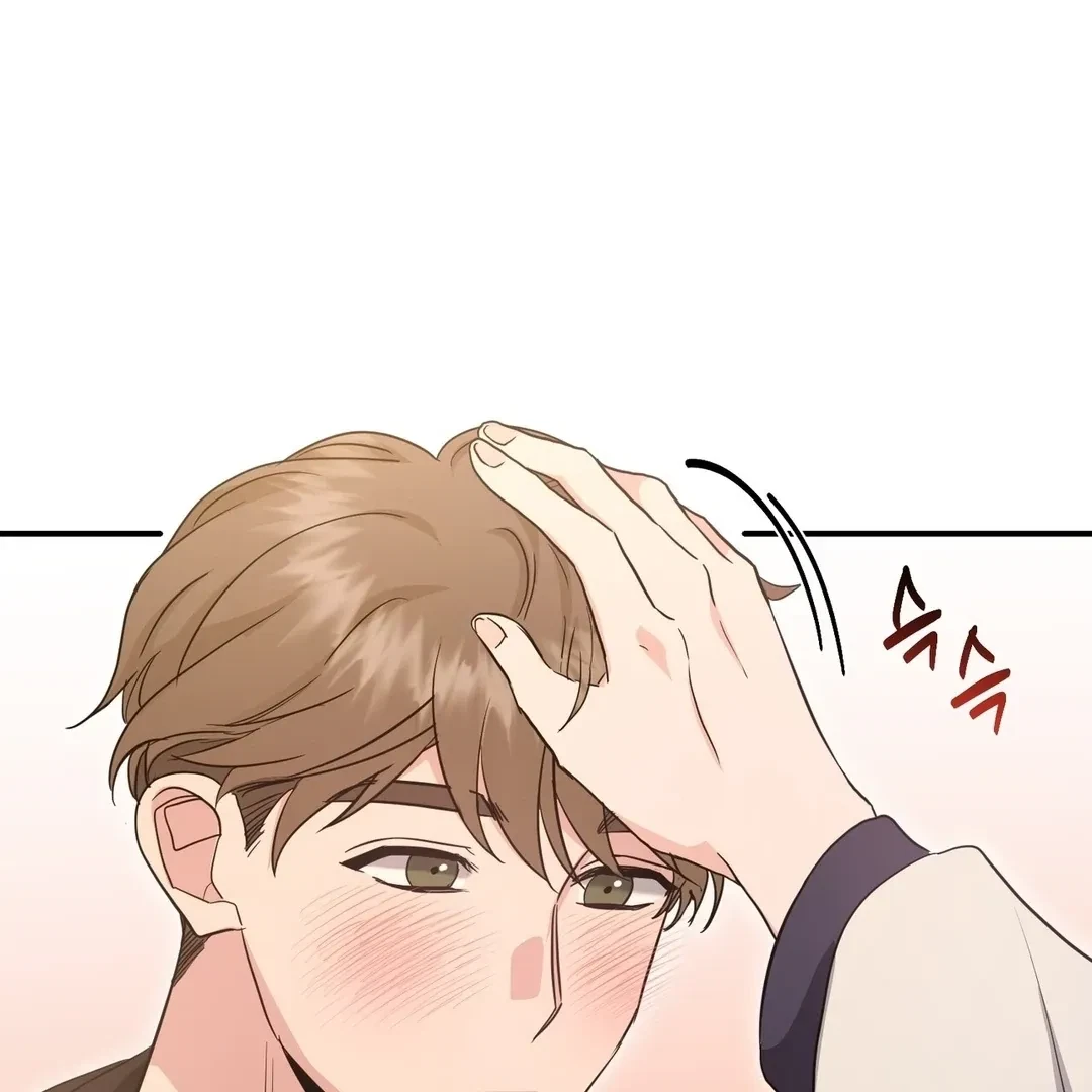 Chapter 9, page 18