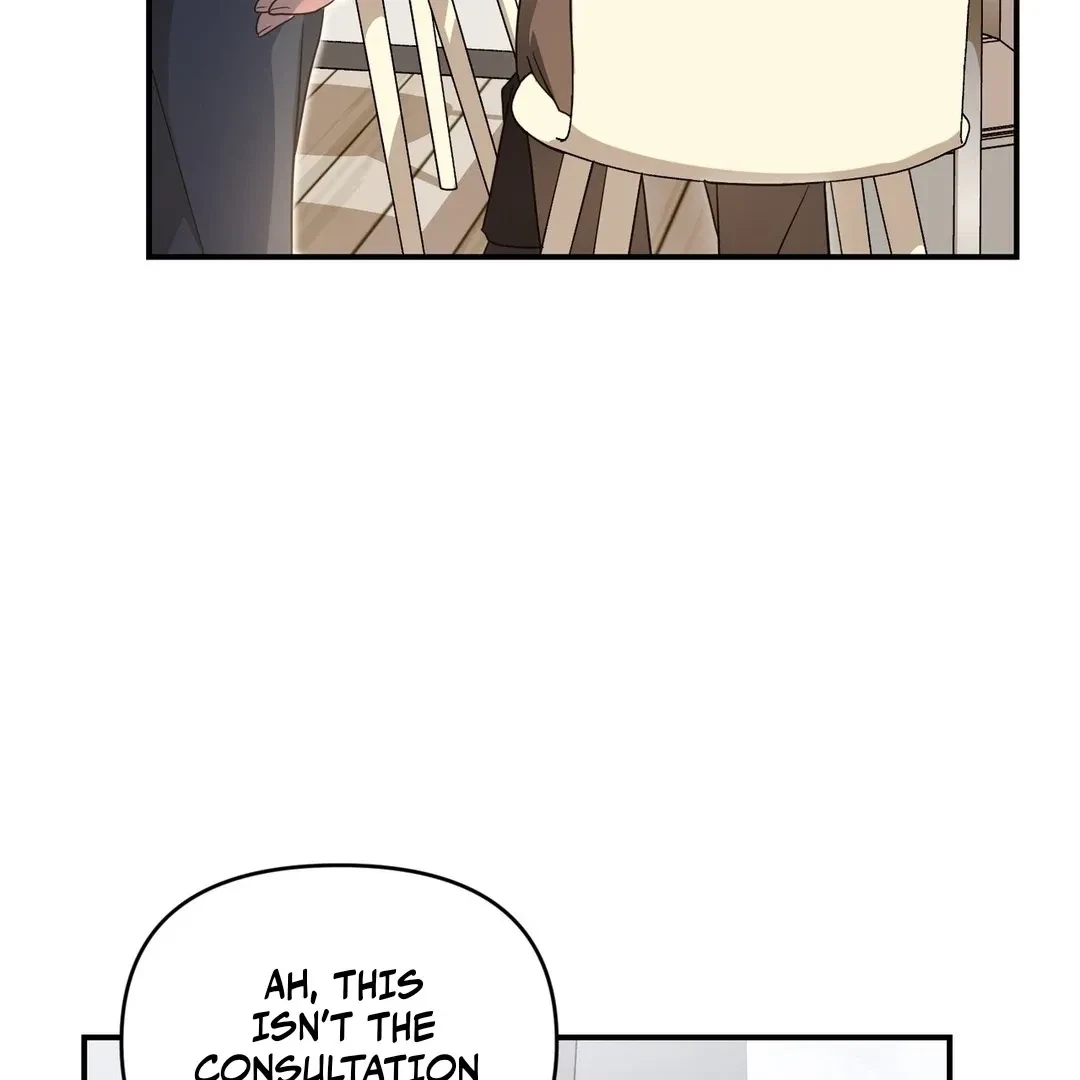 Chapter 9, page 6