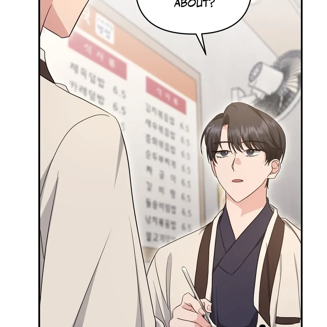 Chapter 9, page 74