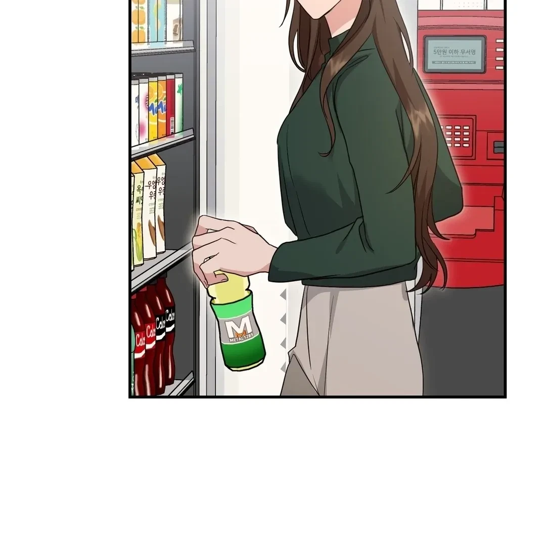 Chapter 9, page 88