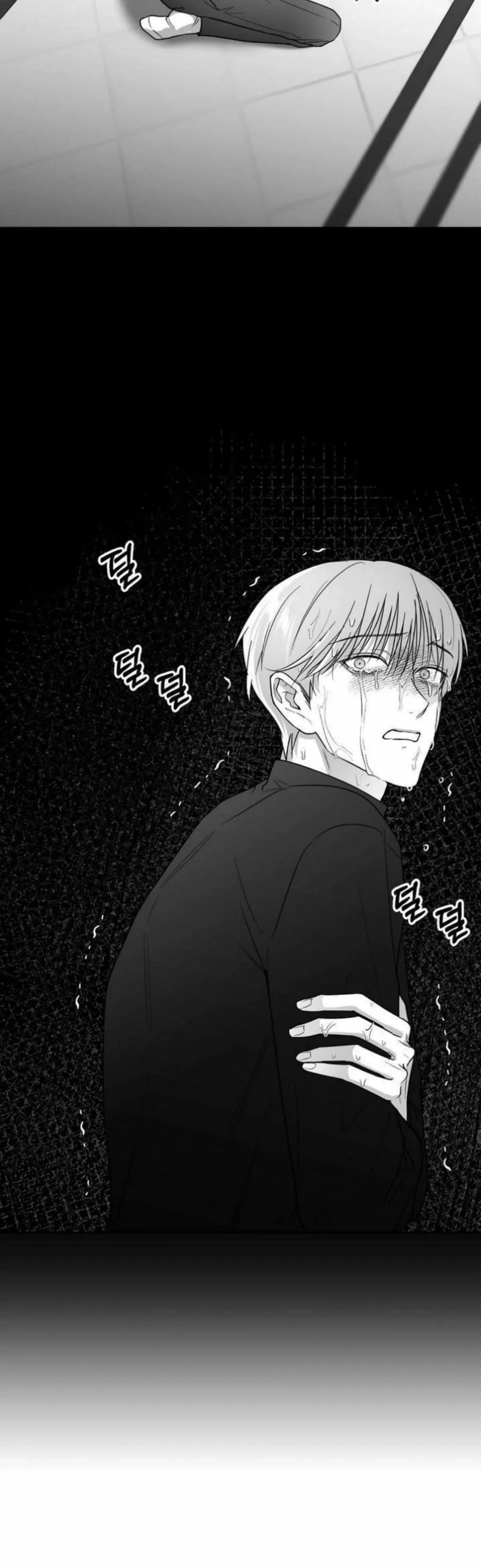 Chapter 42, page 19
