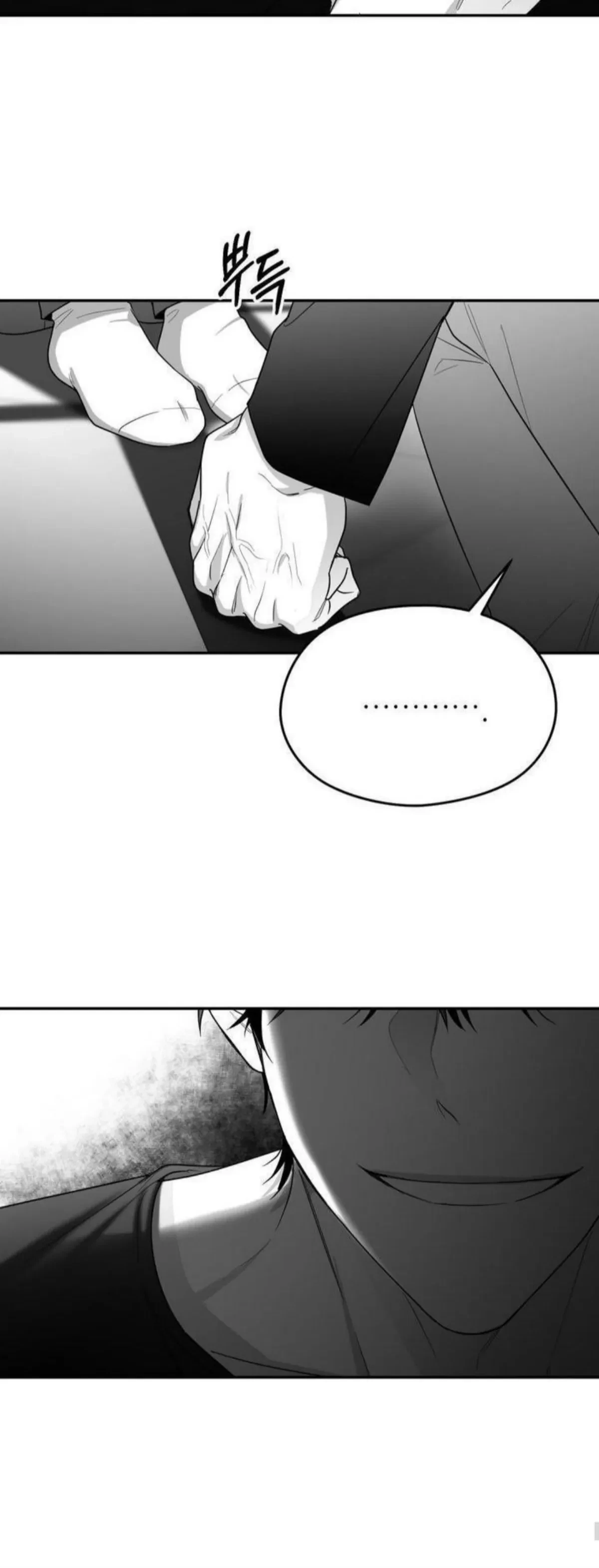 Chapter 42, page 29