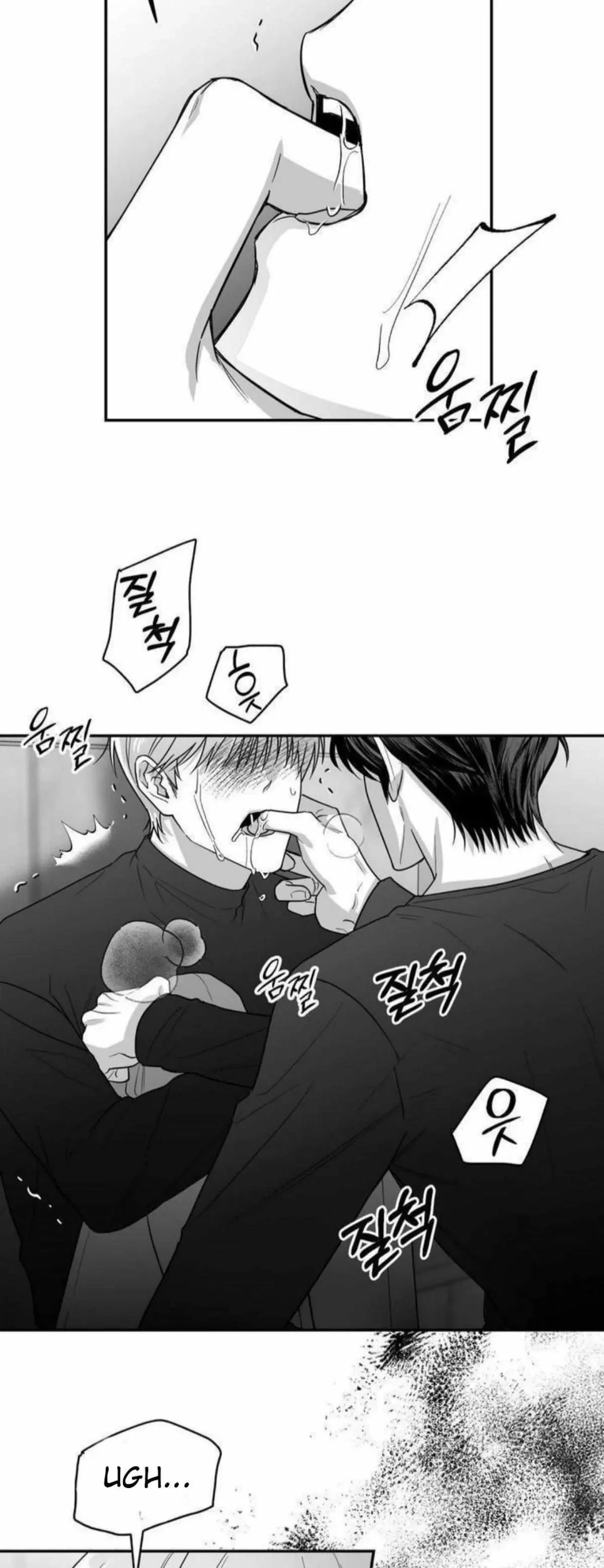 Chapter 42, page 31