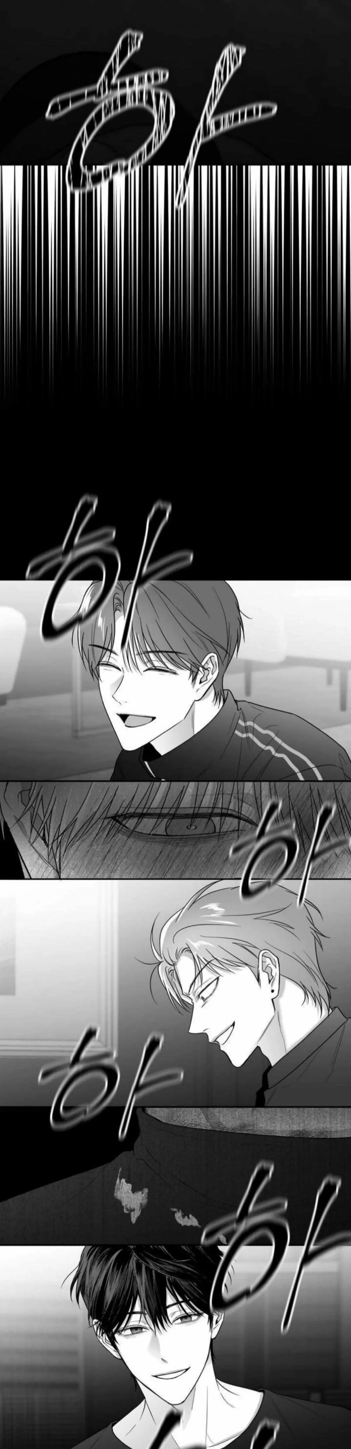 Chapter 42, page 5