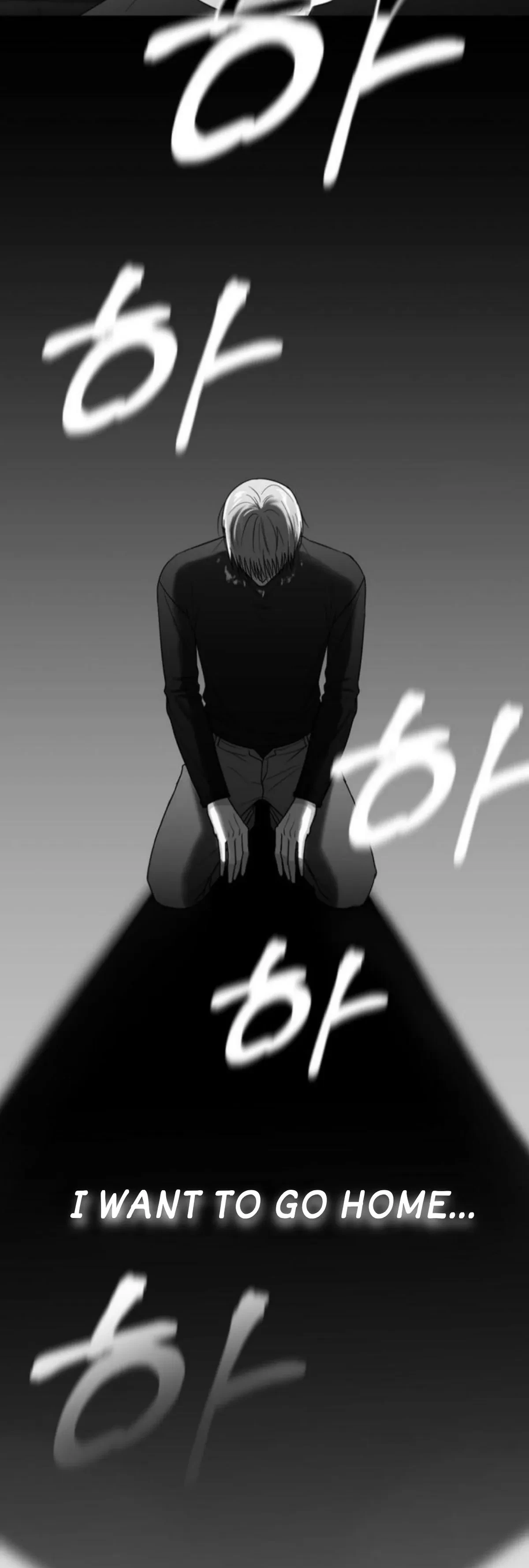 Chapter 42, page 6