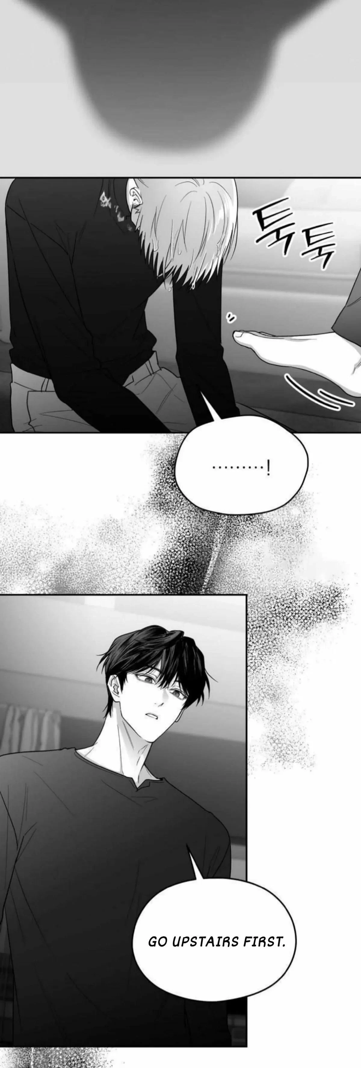 Chapter 42, page 7
