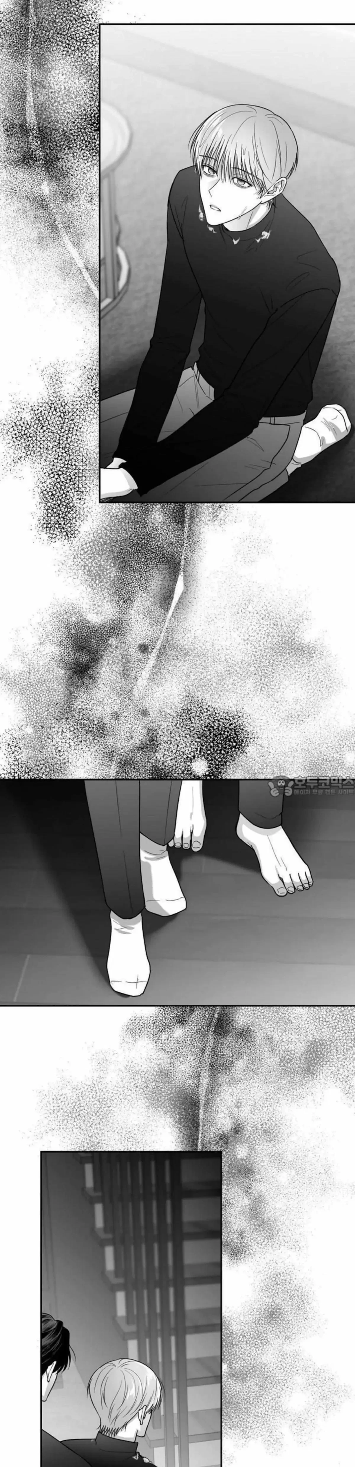 Chapter 42, page 8