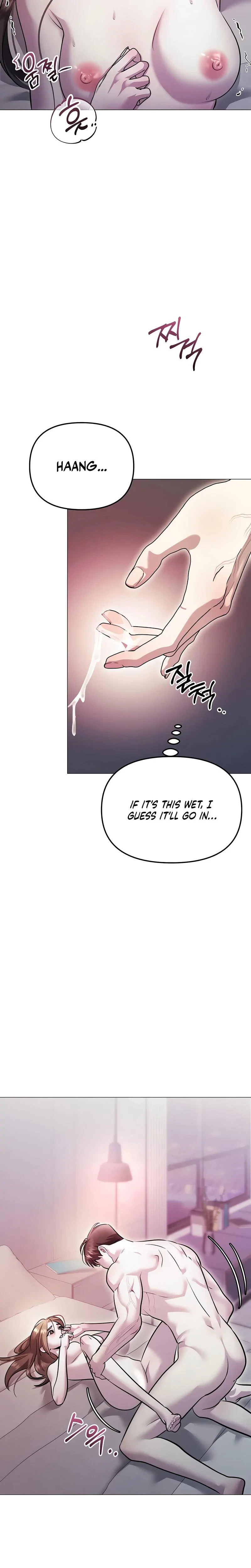 The Thrilling Temptation Of A Boyfriend Chapter 11, page 2
