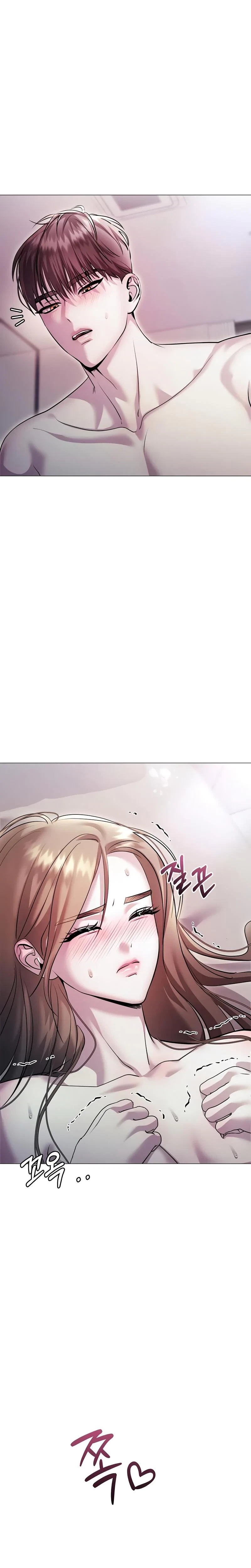The Thrilling Temptation Of A Boyfriend Chapter 11, page 3