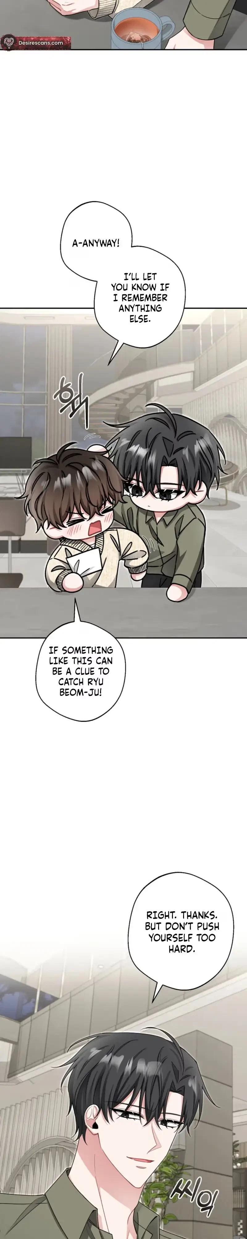 Even A Lonely Squirrel Has Its Burrow Chapter 20, page 23