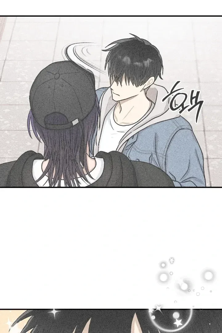 Housemate From Hell Chapter 7, page 25