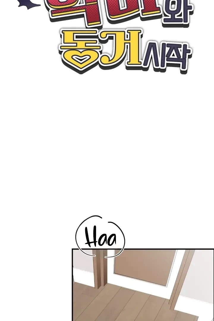 Housemate From Hell Chapter 7, page 3