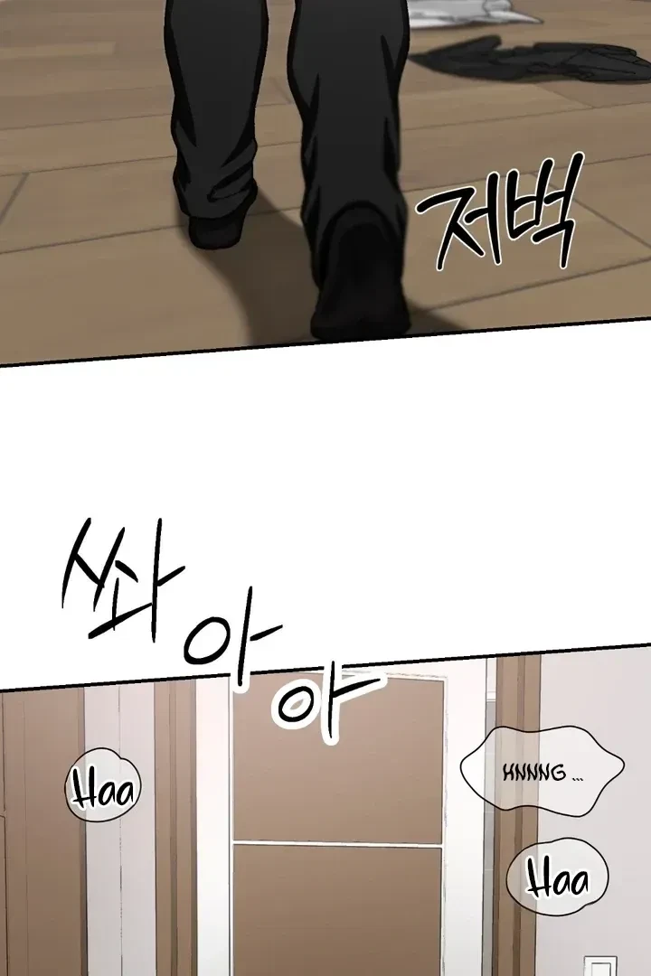 Housemate From Hell Chapter 7, page 50