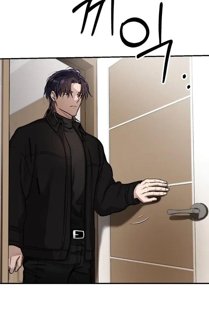 Housemate From Hell Chapter 7, page 52