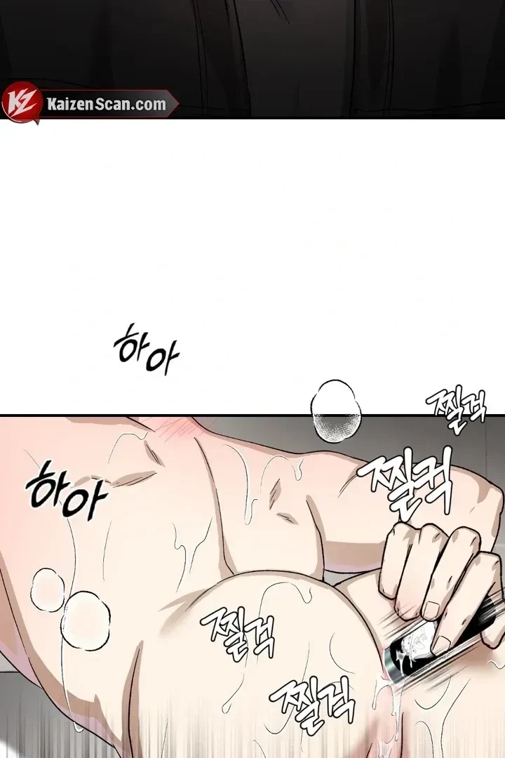 Housemate From Hell Chapter 7, page 54