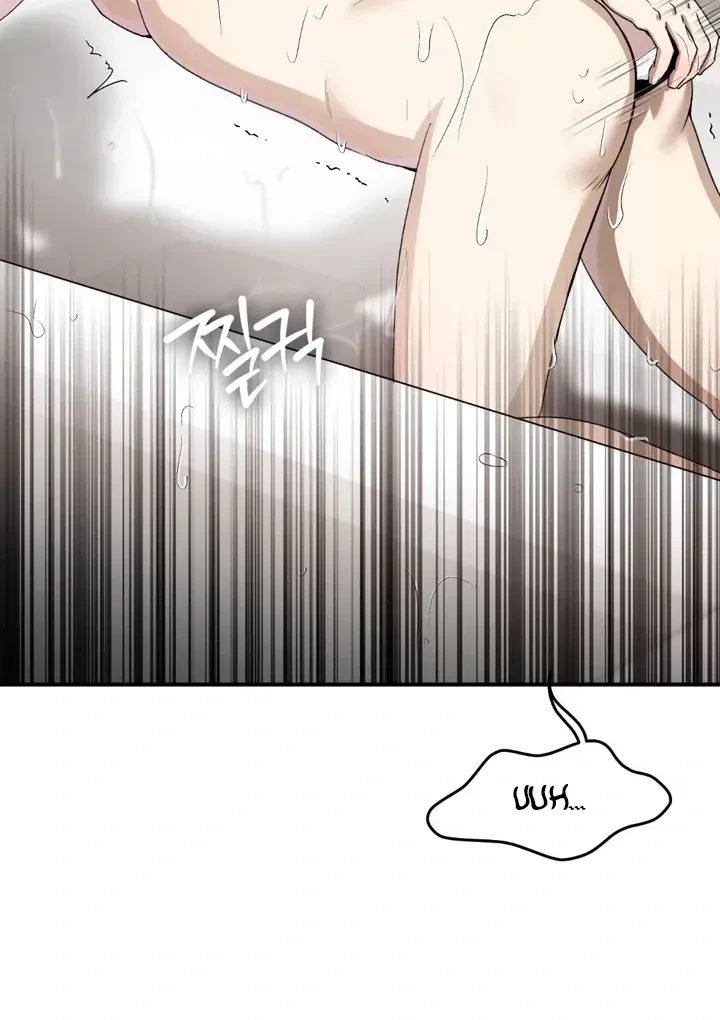 Housemate From Hell Chapter 7, page 56