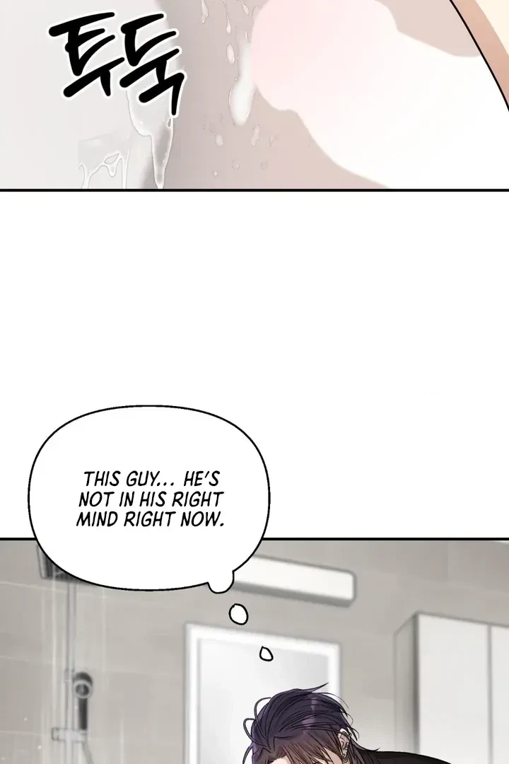 Housemate From Hell Chapter 7, page 58