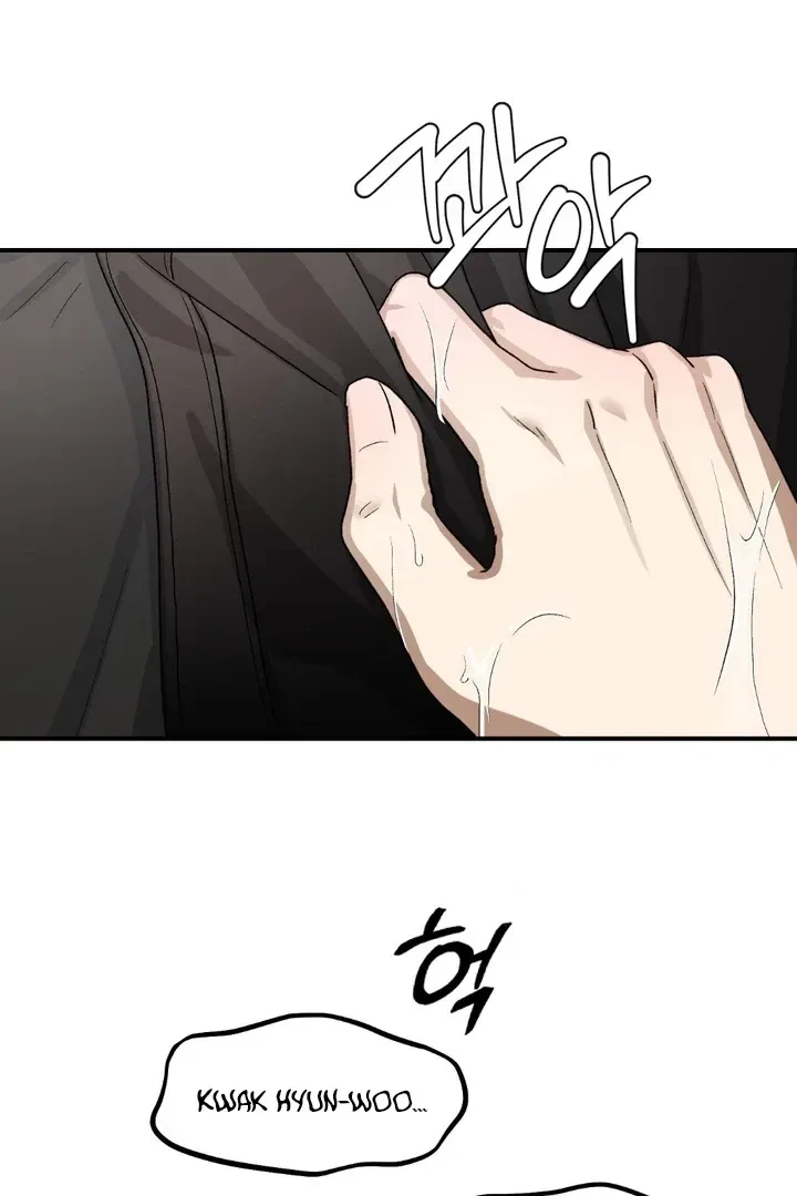 Housemate From Hell Chapter 7, page 61
