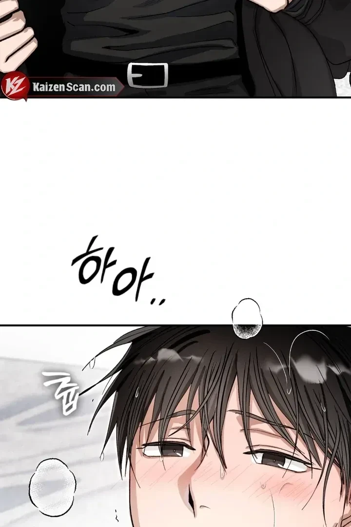 Housemate From Hell Chapter 7, page 73