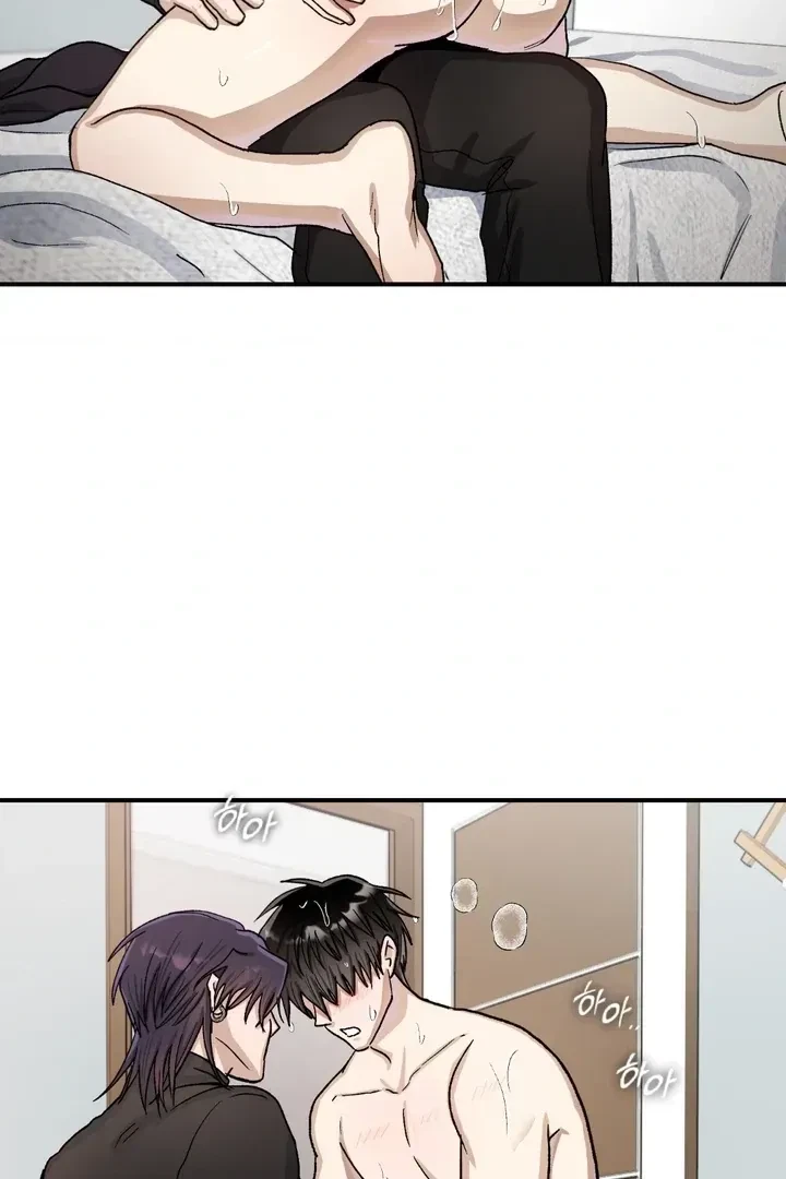 Housemate From Hell Chapter 7, page 77