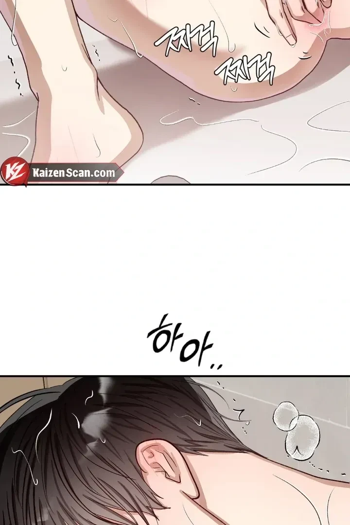 Housemate From Hell Chapter 7, page 8