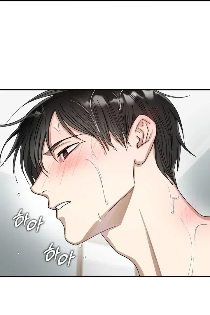 Housemate From Hell Chapter 7, page 80