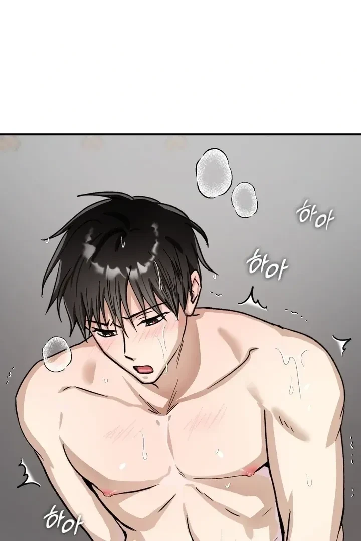 Housemate From Hell Chapter 7, page 82