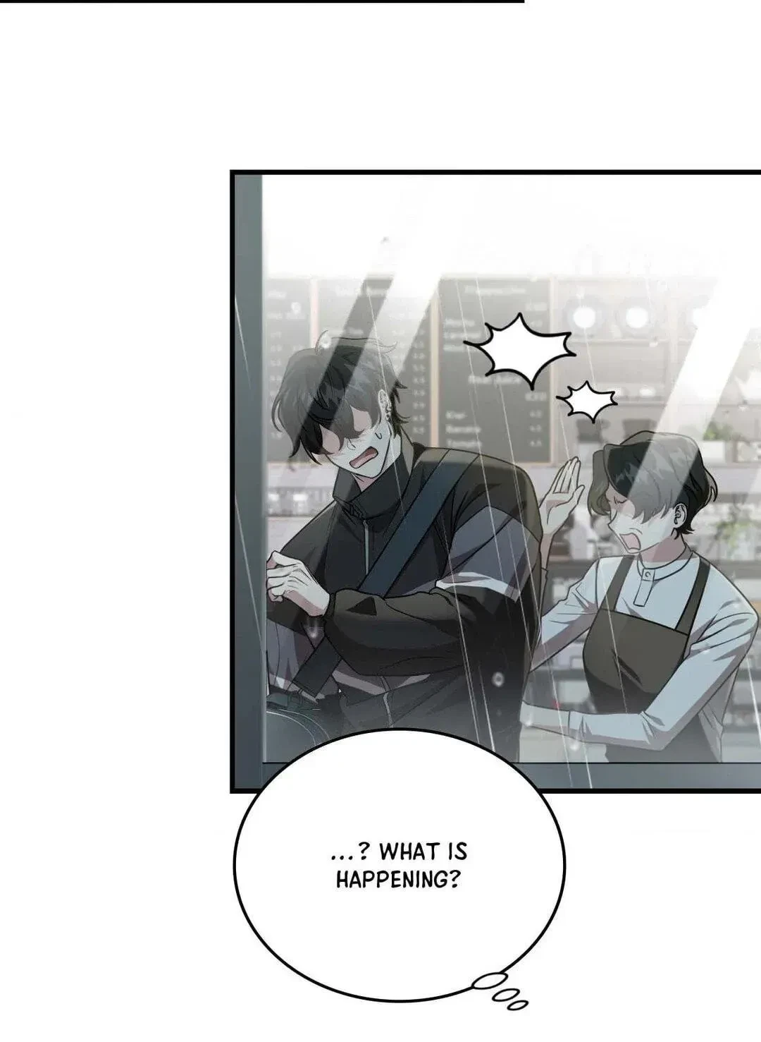 Virtual Strangers Chapter 30, page 17